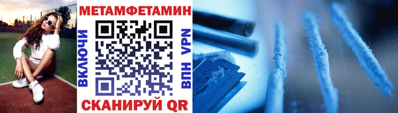 Amphetamine VHQ  гидра зеркало  Кирово-Чепецк 
