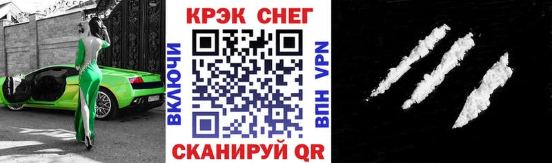 Кокаин Эквадор  где найти наркотики  Кирово-Чепецк 
