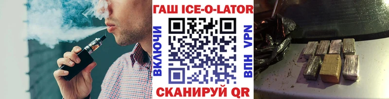 Гашиш индика сатива  цены наркотик  Кирово-Чепецк 