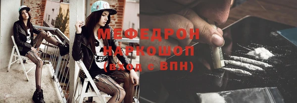 кокаин колумбия Бугульма