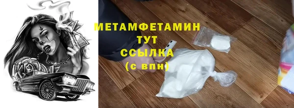 кокаин колумбия Бугульма