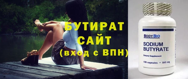 кокаин колумбия Бугульма