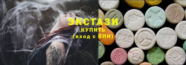 кокаин колумбия Бугульма