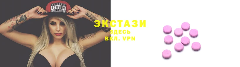 эйфоретик Бородино