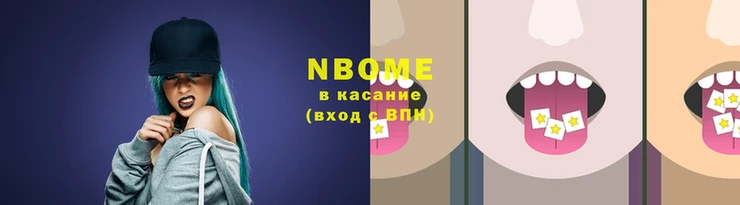 кокаин колумбия Бугульма