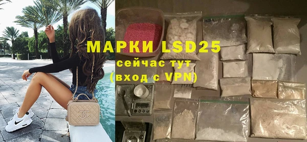 не бодяженный Верхний Тагил