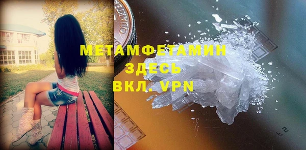 кокаин колумбия Бугульма
