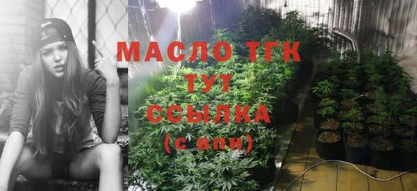 кокаин колумбия Бугульма