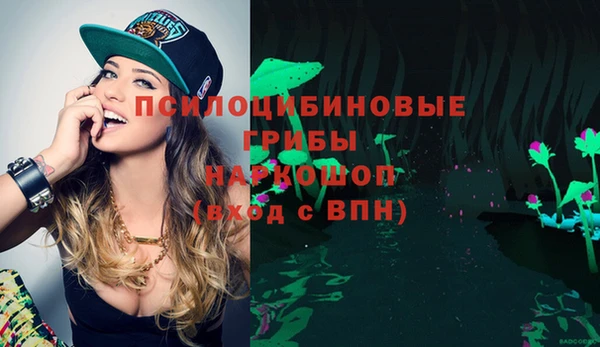 кокаин колумбия Бугульма