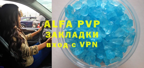 кокаин колумбия Бугульма