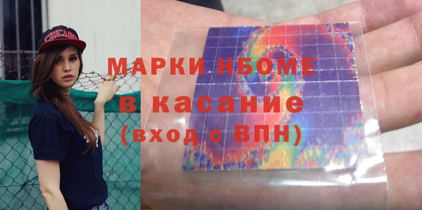 ECSTASY Верея