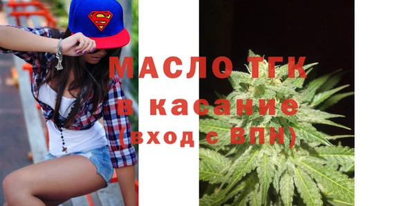 кокаин колумбия Бугульма