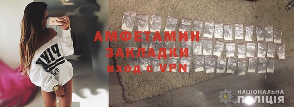 ПСИЛОЦИБИНОВЫЕ ГРИБЫ Снежинск